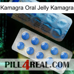 Kamagra Oral Jelly Kamagra 40